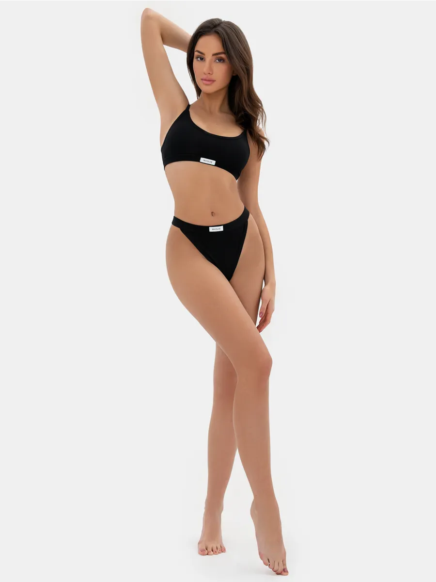 Rosy Lounge Set
