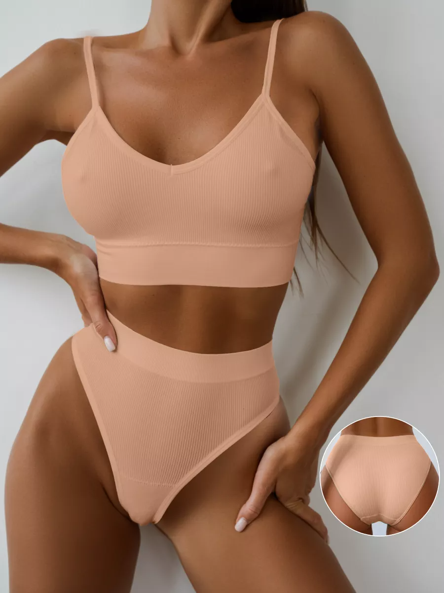 Inez Lounge Set
